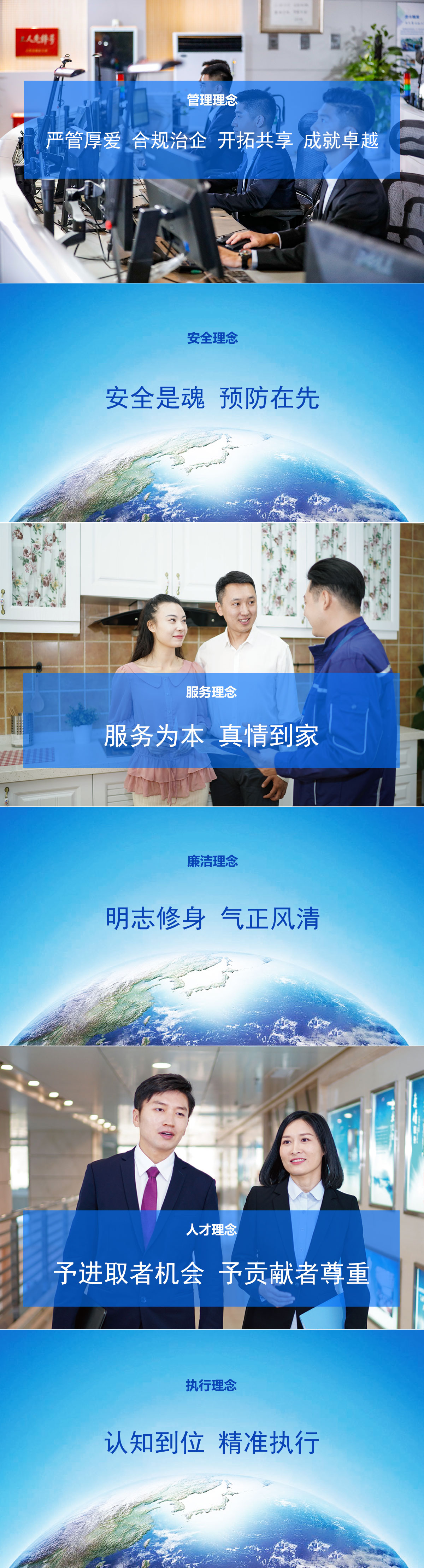 20200715/20200715125718654.jpg 20200715/20200715125718654.jpg